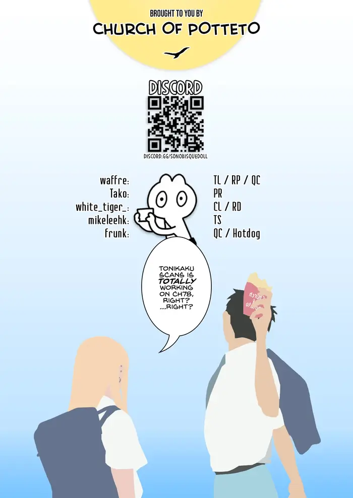 My Dress-Up Darling Chapter 55.5 image 12_optimized